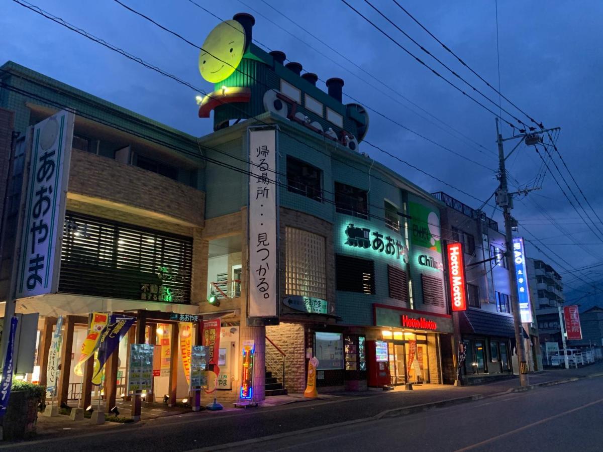 Aparthotel Ao Dazaifu Chikushino Zewnętrze zdjęcie