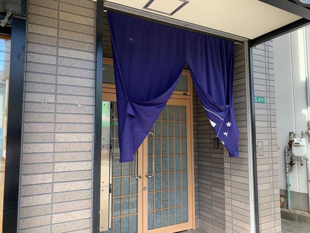 Aparthotel Ao Dazaifu Chikushino Zewnętrze zdjęcie