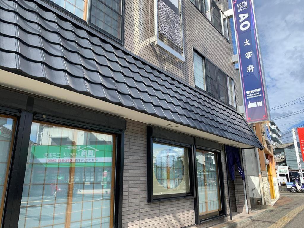 Aparthotel Ao Dazaifu Chikushino Zewnętrze zdjęcie