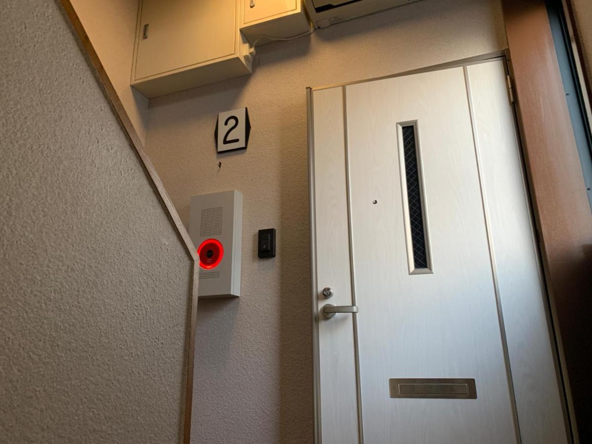 Aparthotel Ao Dazaifu Chikushino Zewnętrze zdjęcie