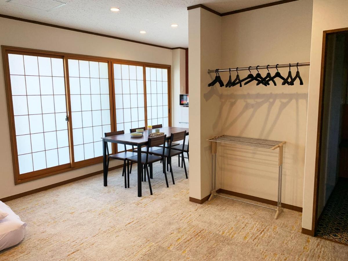 Aparthotel Ao Dazaifu Chikushino Zewnętrze zdjęcie