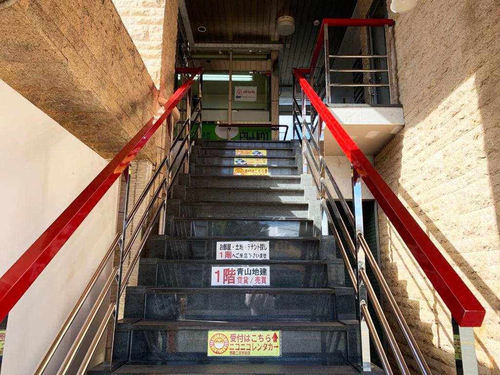 Aparthotel Ao Dazaifu Chikushino Zewnętrze zdjęcie
